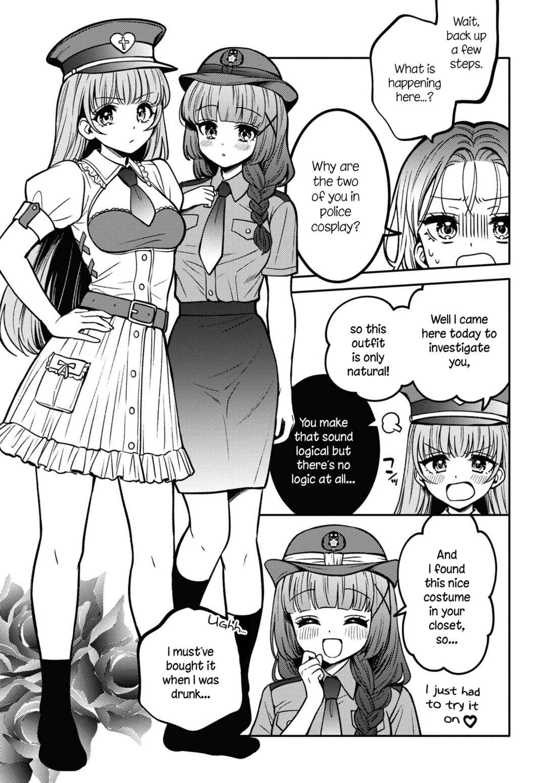 Page 5 Chapter 14 Android wa Keiken Ninzuu ni Hairimasu ka??
