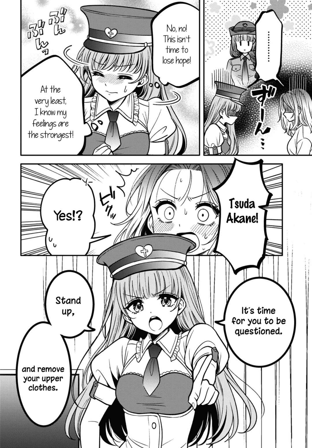Page 8 Chapter 14 Android wa Keiken Ninzuu ni Hairimasu ka??