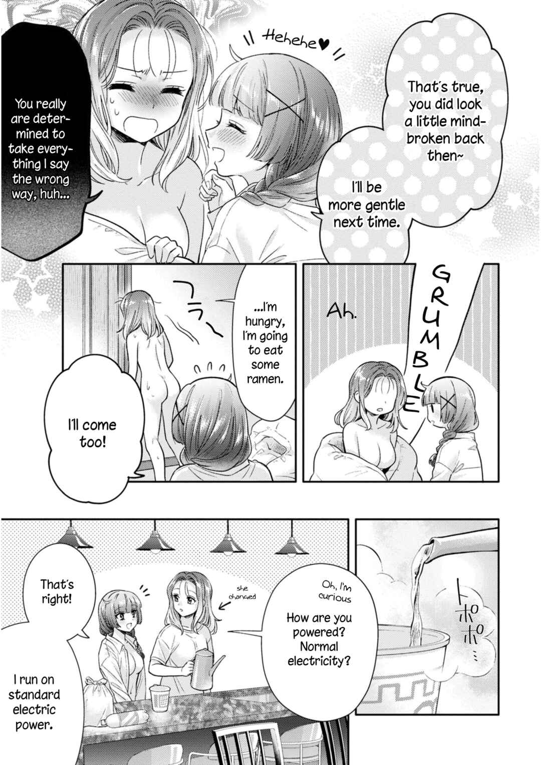 Page 11 Chapter 5.5 Android wa Keiken Ninzuu ni Hairimasu ka??