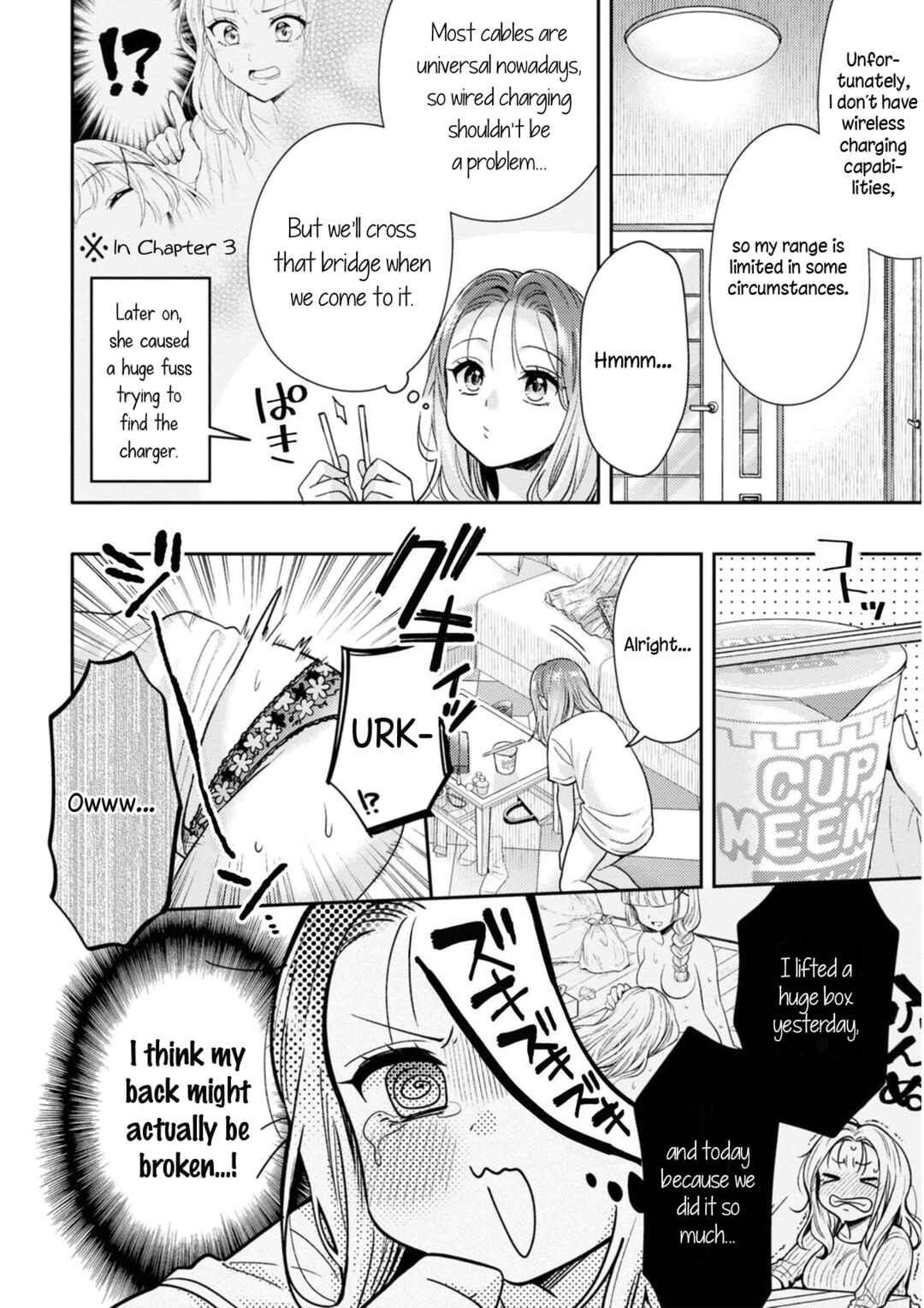 Page 12 Chapter 5.5 Android wa Keiken Ninzuu ni Hairimasu ka??