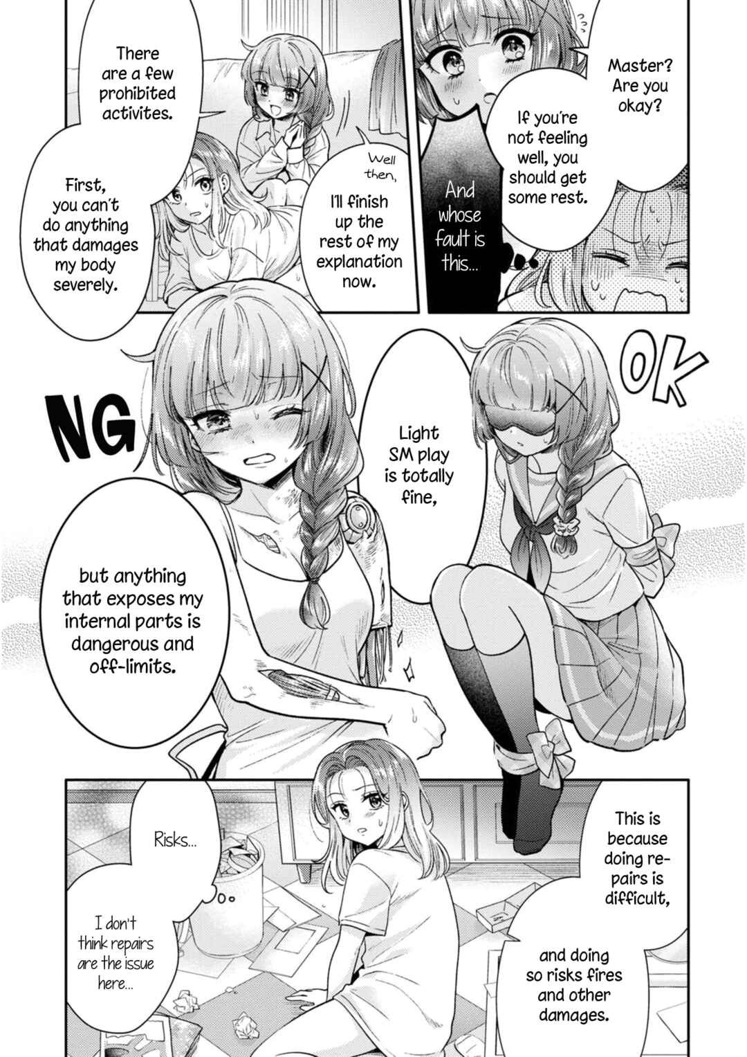 Page 13 Chapter 5.5 Android wa Keiken Ninzuu ni Hairimasu ka??