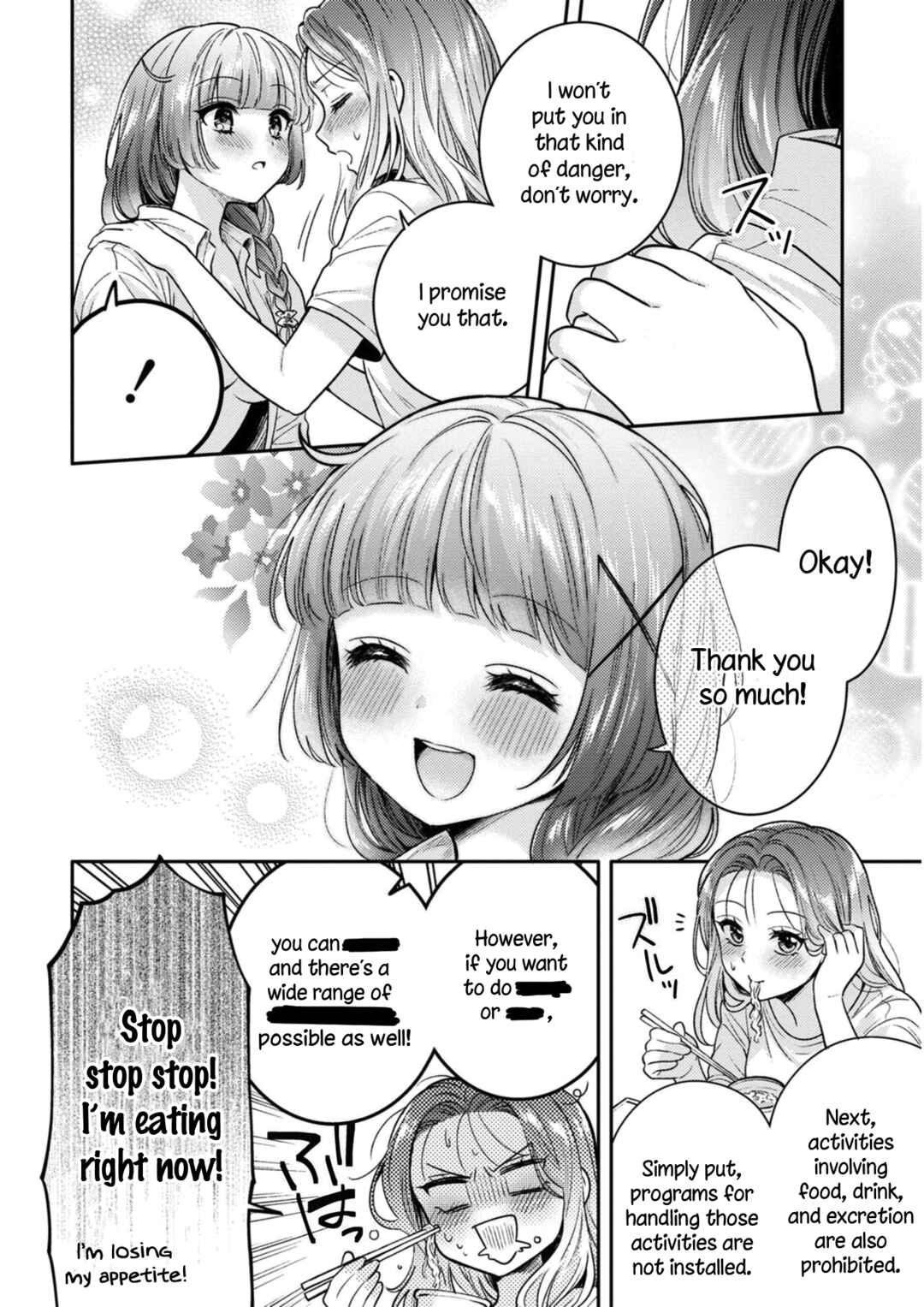 Page 14 Chapter 5.5 Android wa Keiken Ninzuu ni Hairimasu ka??