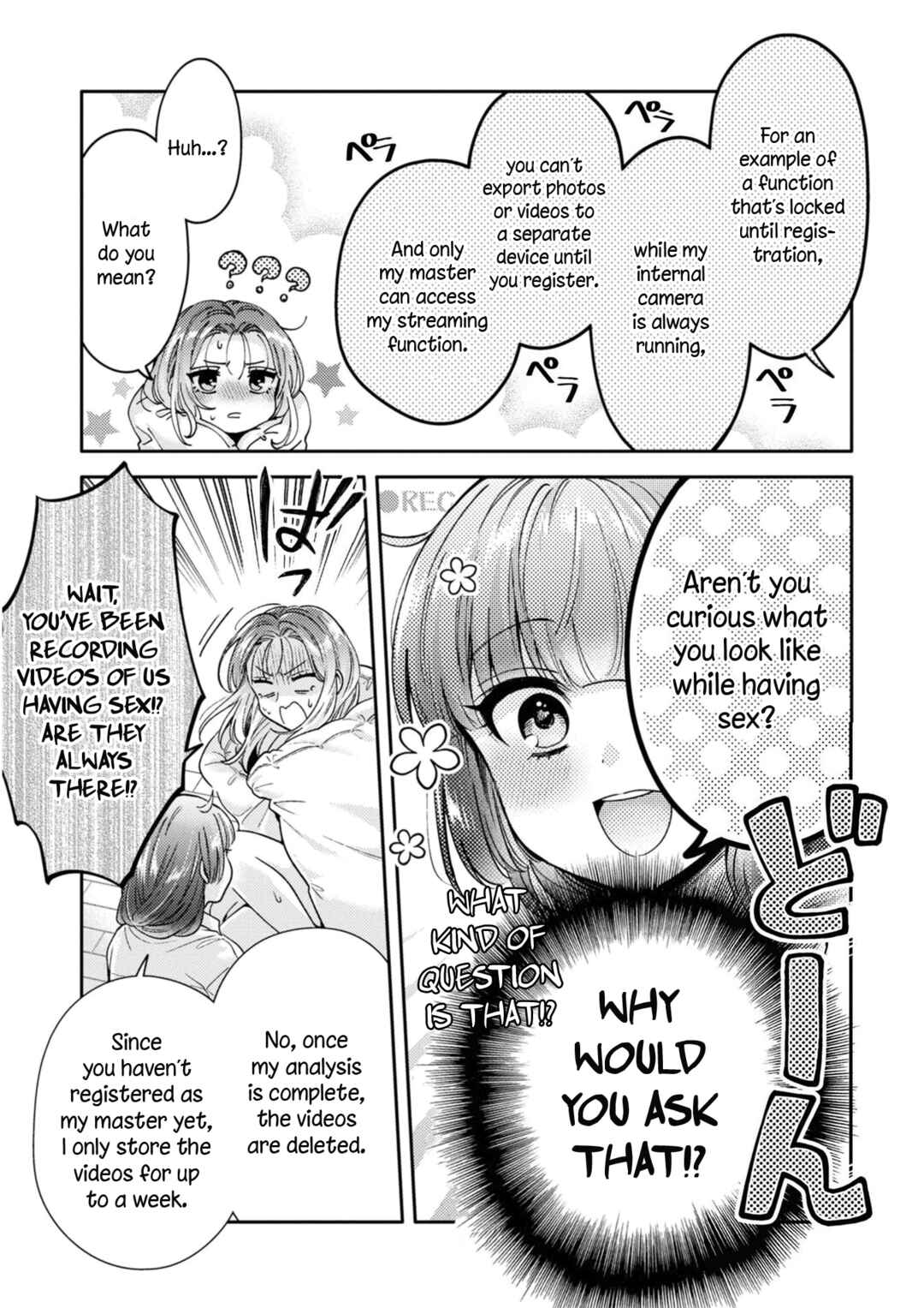 Page 9 Chapter 5.5 Android wa Keiken Ninzuu ni Hairimasu ka??