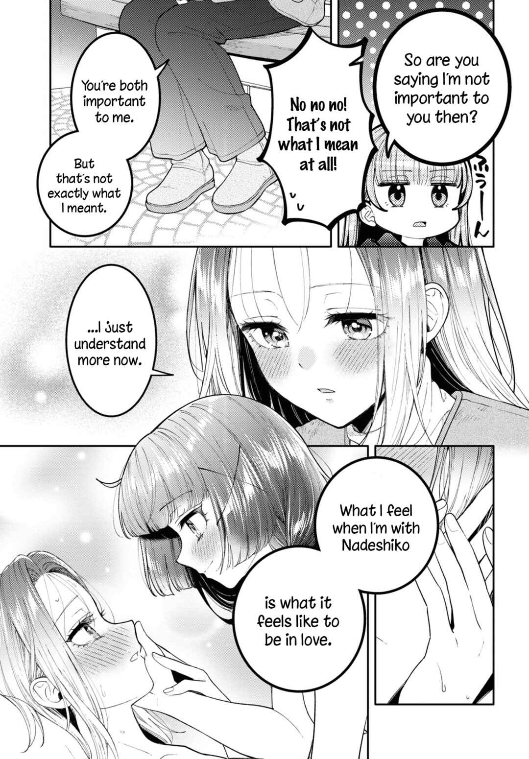 Page 21 Chapter 22 Android wa Keiken Ninzuu ni Hairimasu ka??