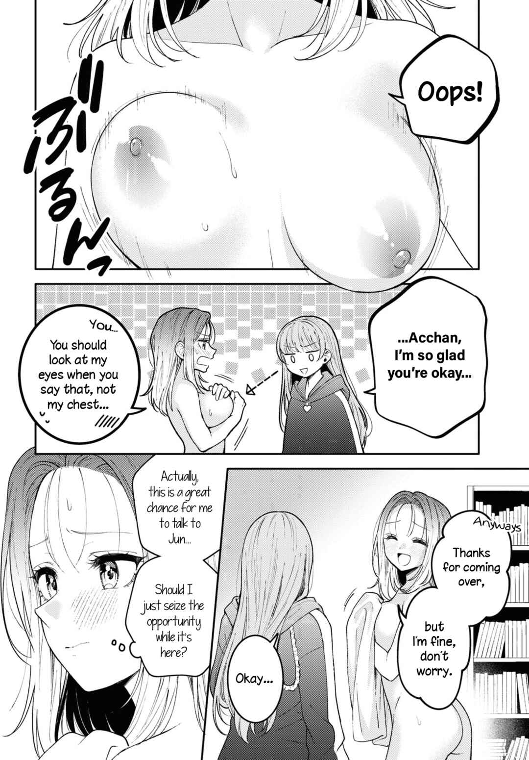 Page 4 Chapter 22 Android wa Keiken Ninzuu ni Hairimasu ka??