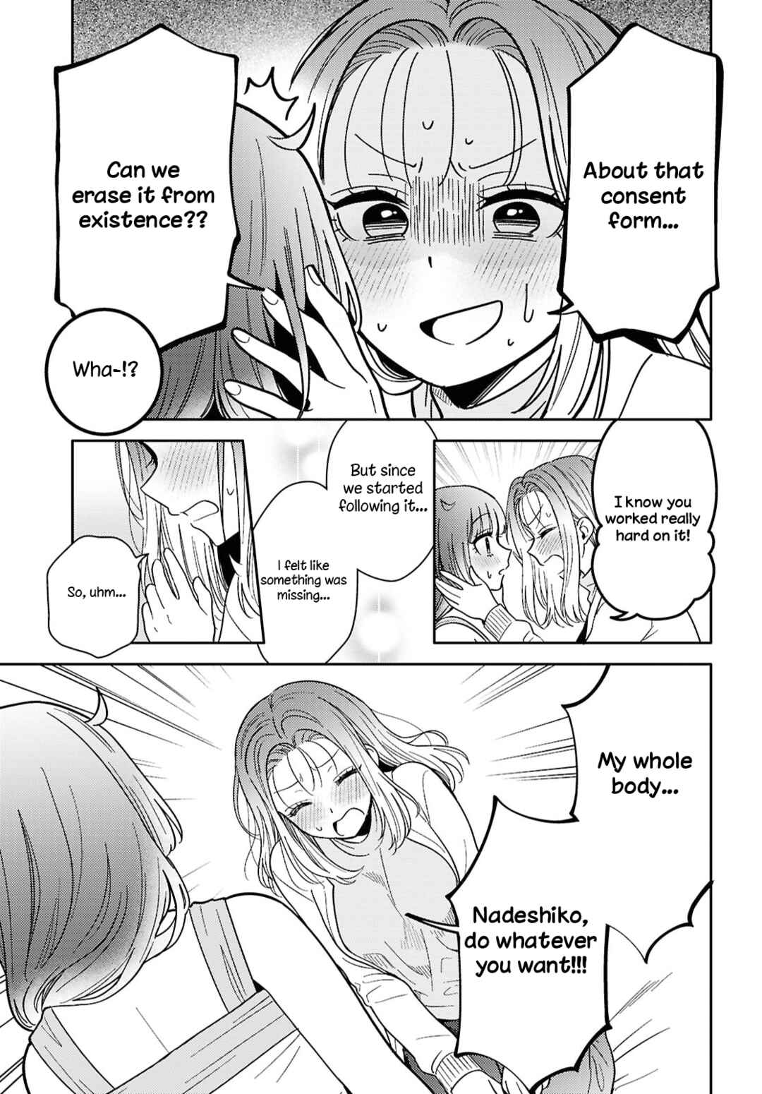 Page 19 Chapter 27 Android wa Keiken Ninzuu ni Hairimasu ka??