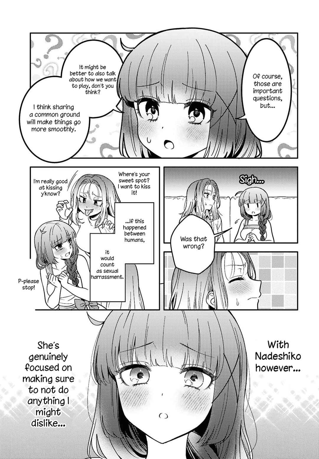 Page 5 Chapter 27 Android wa Keiken Ninzuu ni Hairimasu ka??