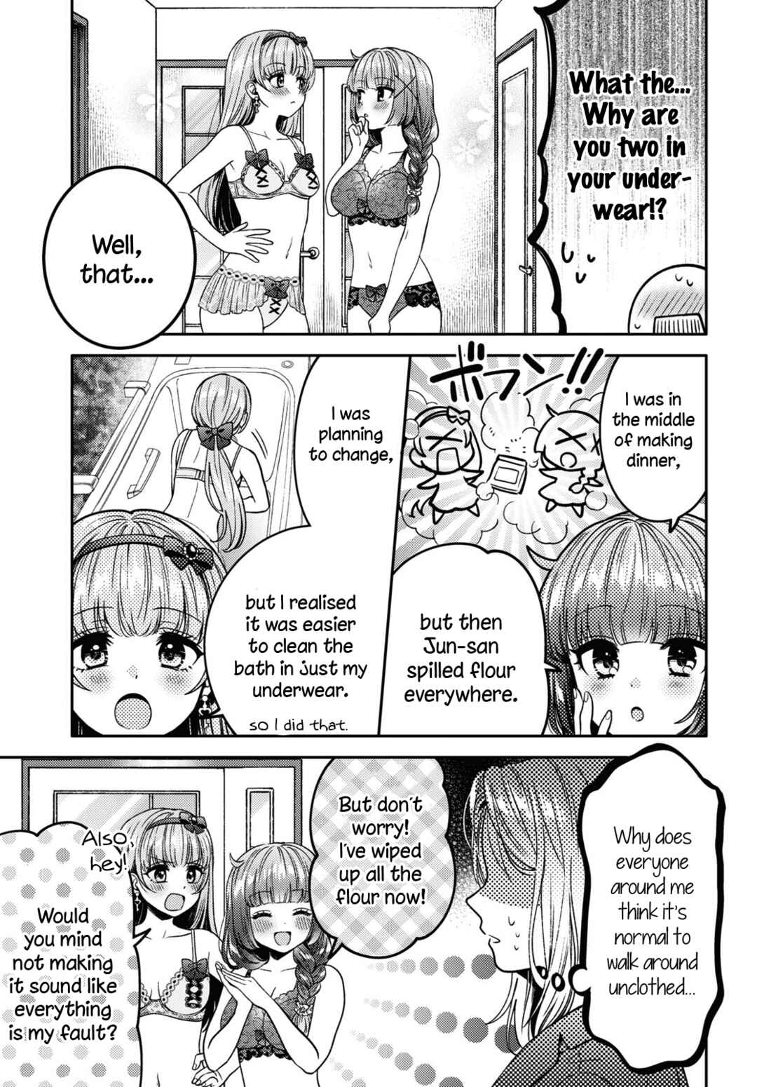 Page 11 Chapter 12 Android wa Keiken Ninzuu ni Hairimasu ka??