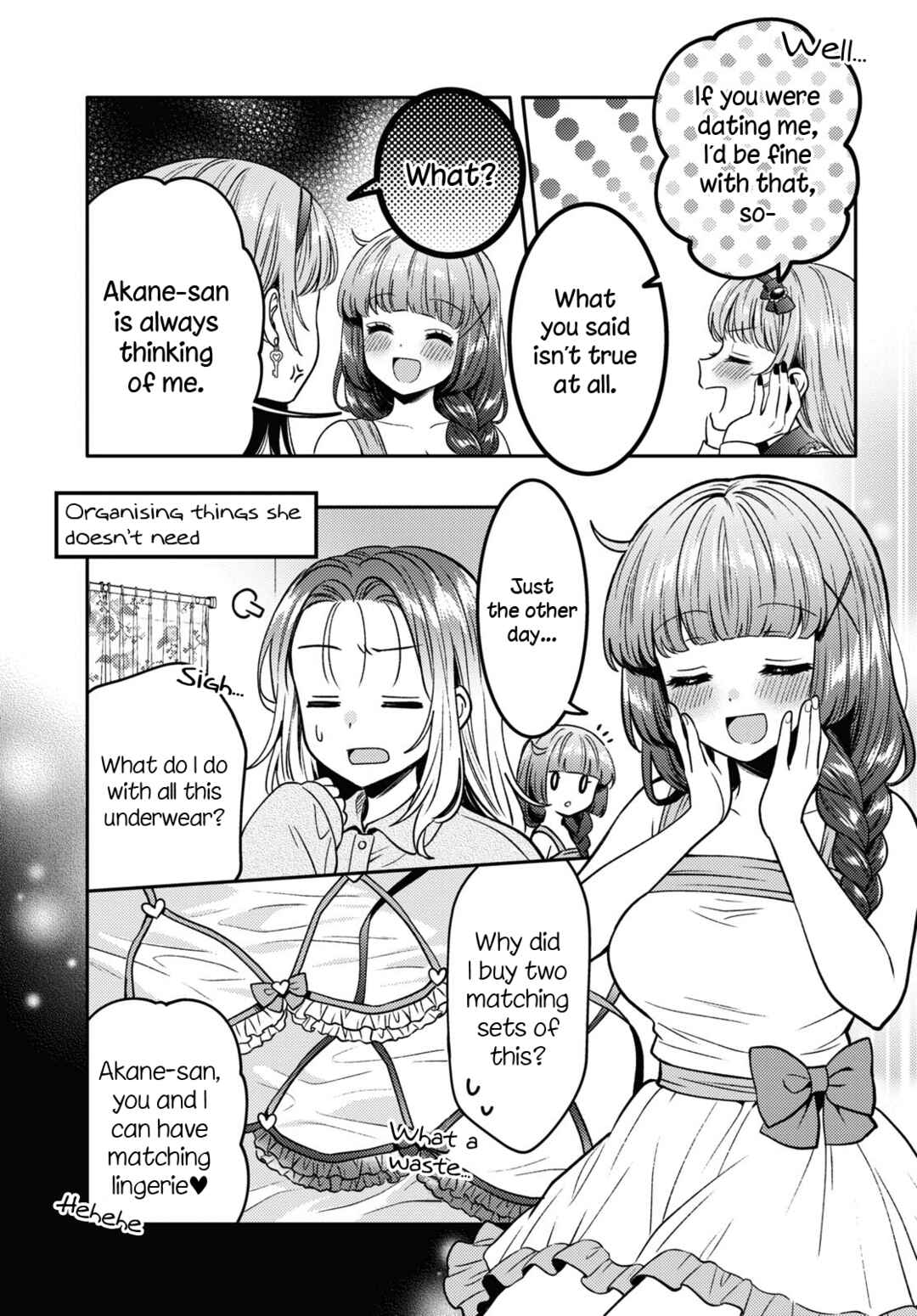 Page 13 Chapter 12 Android wa Keiken Ninzuu ni Hairimasu ka??