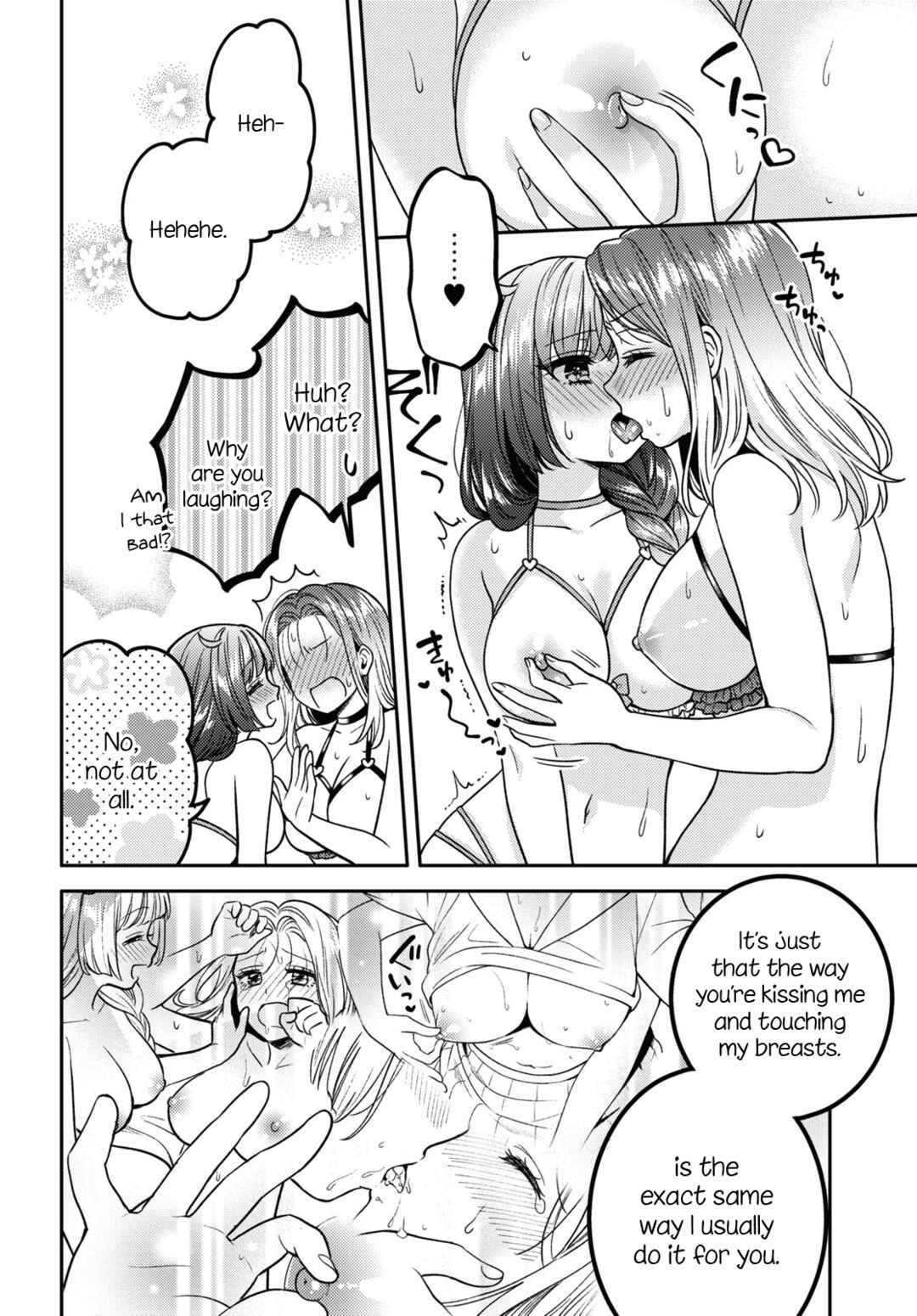 Page 18 Chapter 12 Android wa Keiken Ninzuu ni Hairimasu ka??