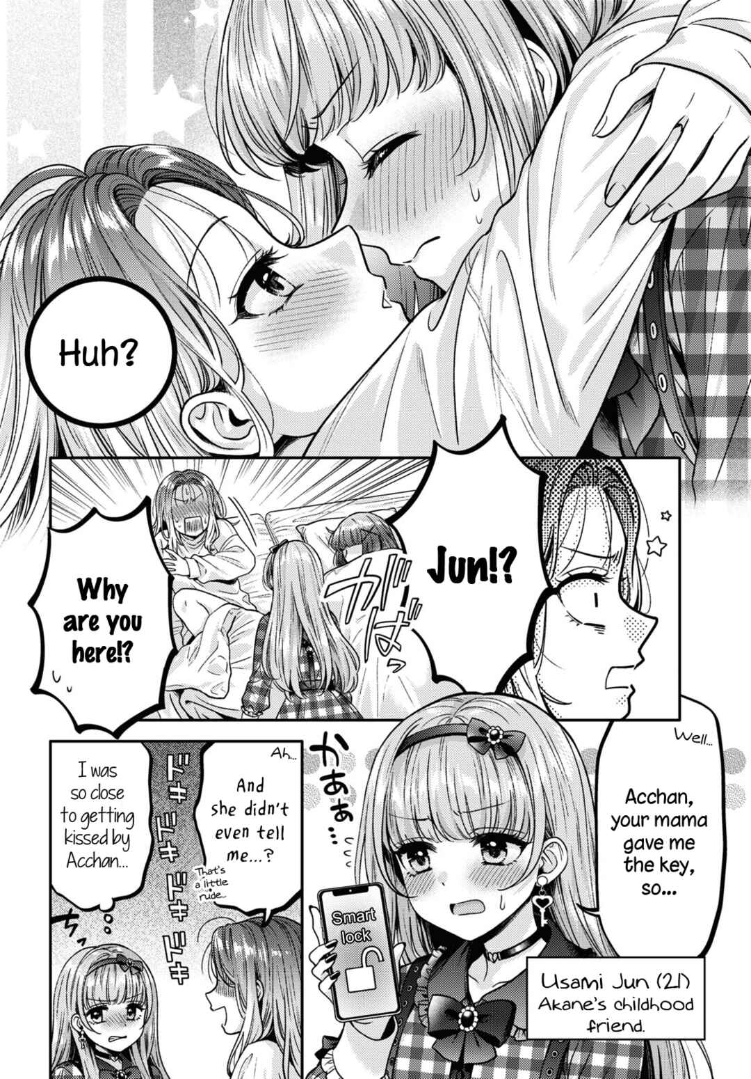 Page 2 Chapter 12 Android wa Keiken Ninzuu ni Hairimasu ka??