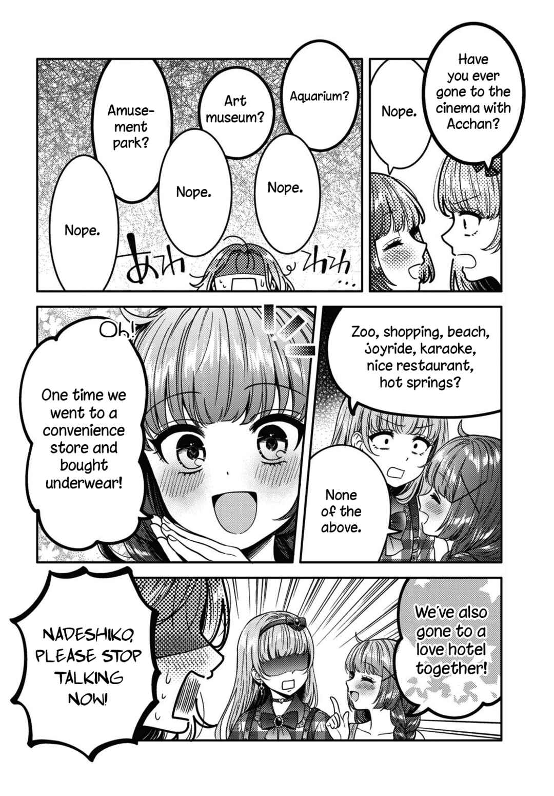 Page 26 Chapter 12 Android wa Keiken Ninzuu ni Hairimasu ka??