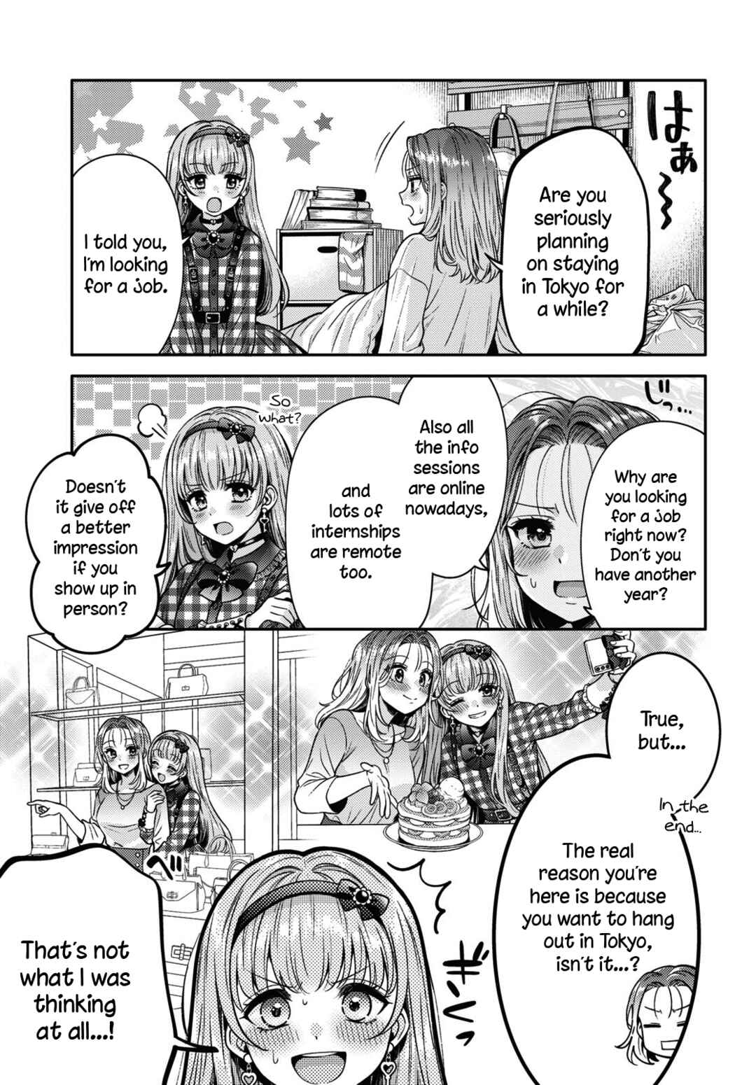 Page 3 Chapter 12 Android wa Keiken Ninzuu ni Hairimasu ka??