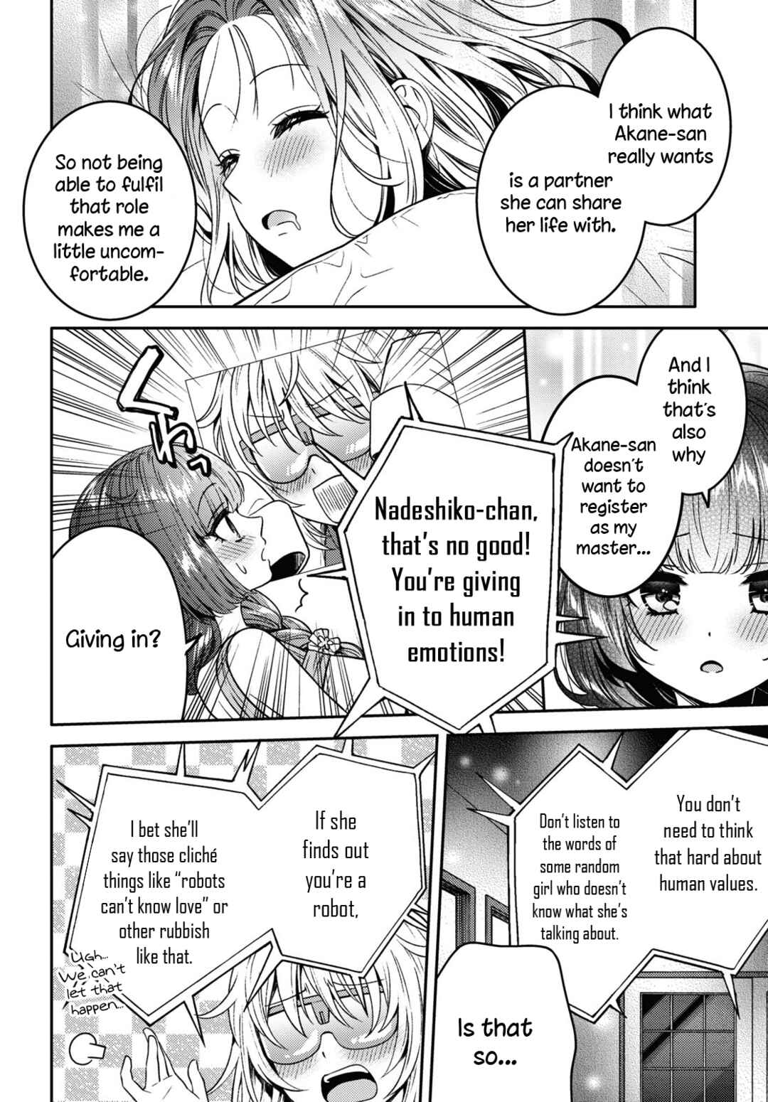 Page 30 Chapter 12 Android wa Keiken Ninzuu ni Hairimasu ka??