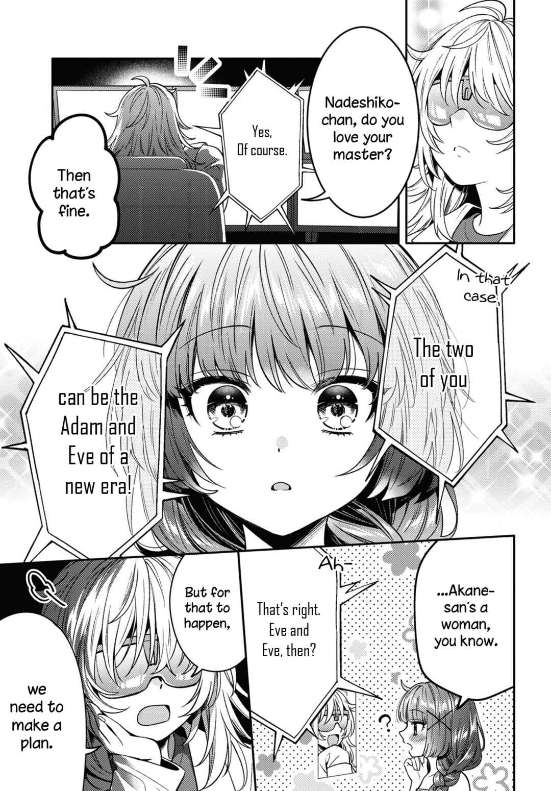 Page 31 Chapter 12 Android wa Keiken Ninzuu ni Hairimasu ka??