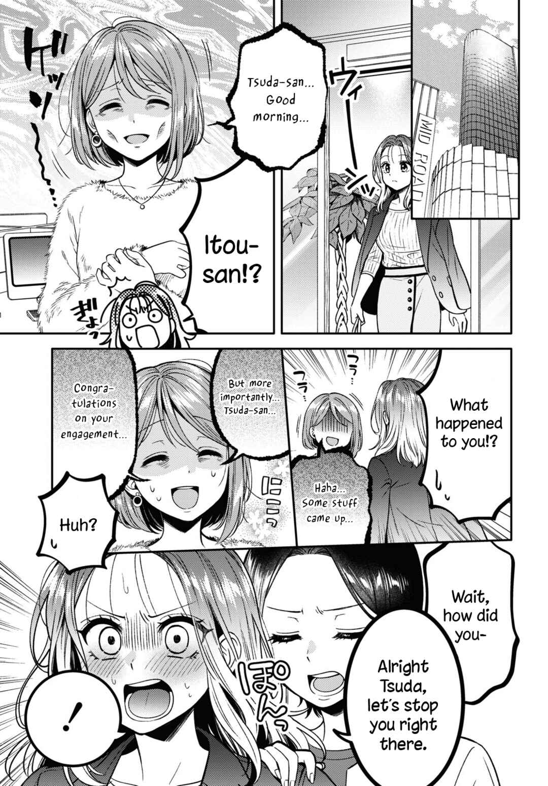 Page 7 Chapter 12 Android wa Keiken Ninzuu ni Hairimasu ka??