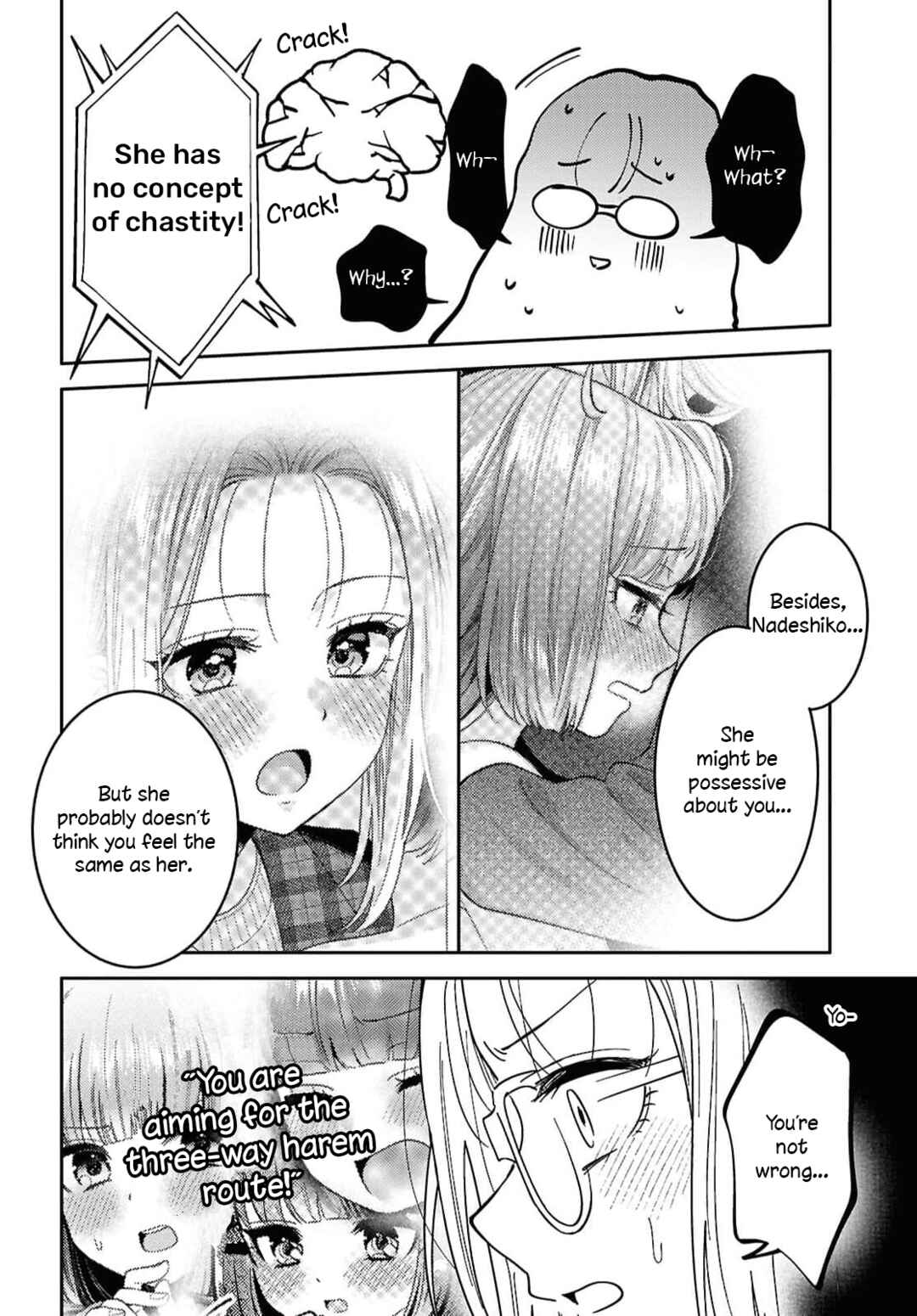 Page 10 Chapter 32 Android wa Keiken Ninzuu ni Hairimasu ka??
