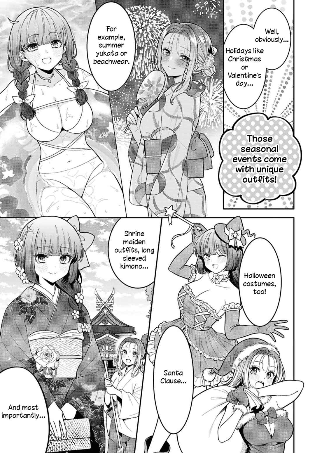 Page 15 Chapter 32 Android wa Keiken Ninzuu ni Hairimasu ka??