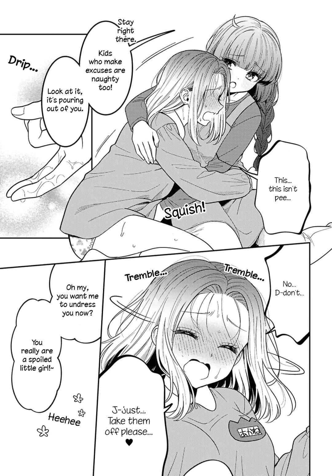 Page 23 Chapter 32 Android wa Keiken Ninzuu ni Hairimasu ka??