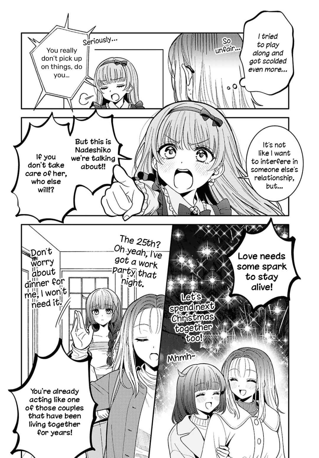 Page 8 Chapter 32 Android wa Keiken Ninzuu ni Hairimasu ka??