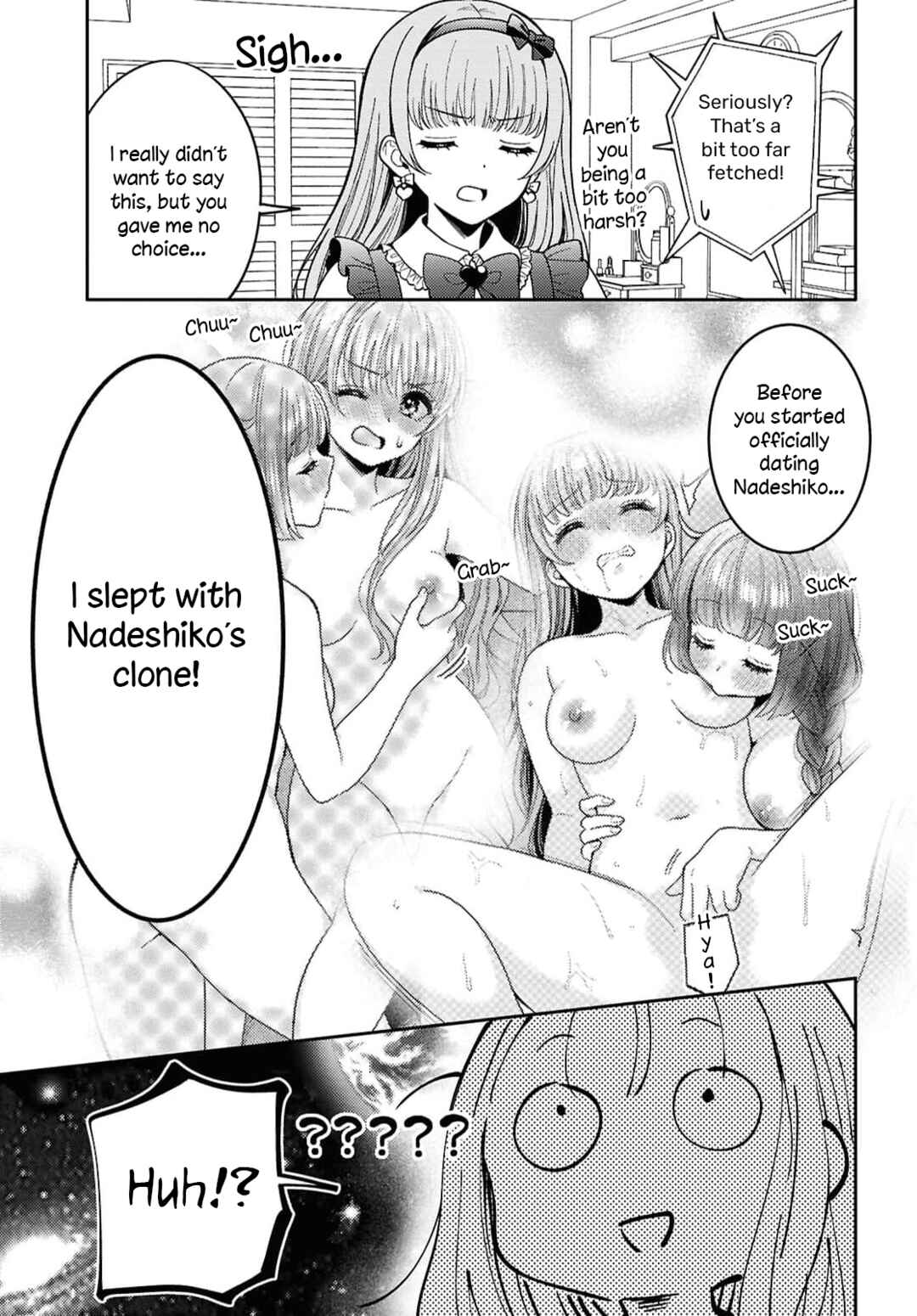 Page 9 Chapter 32 Android wa Keiken Ninzuu ni Hairimasu ka??