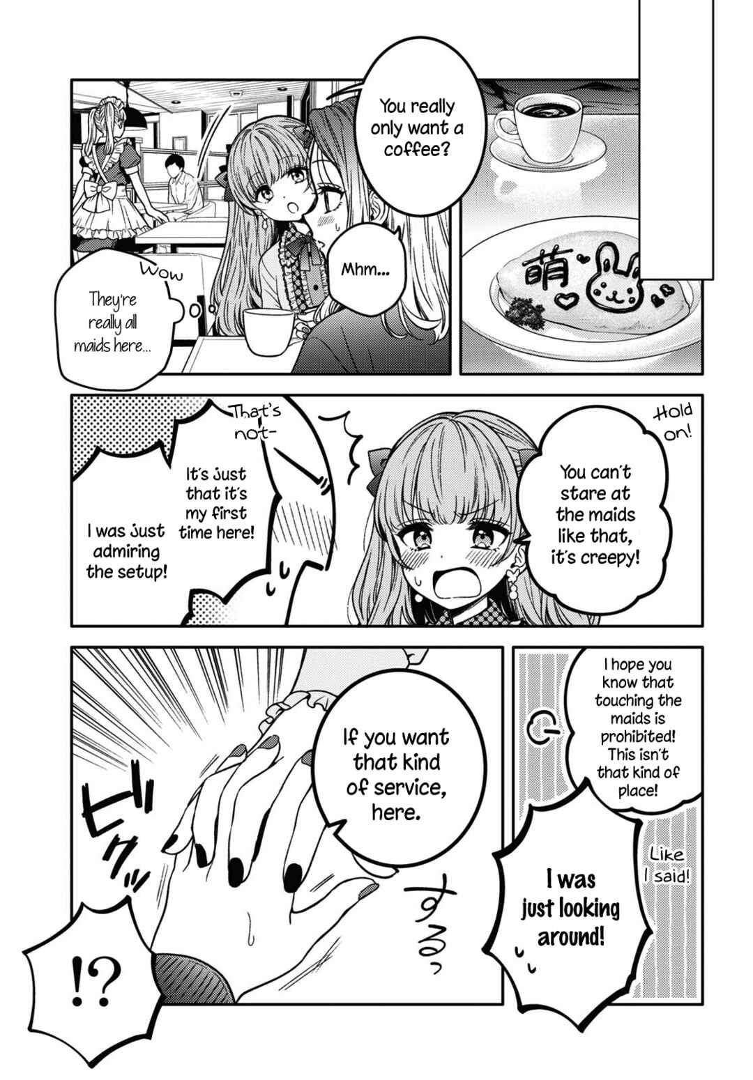 Page 15 Chapter 15 Android wa Keiken Ninzuu ni Hairimasu ka??
