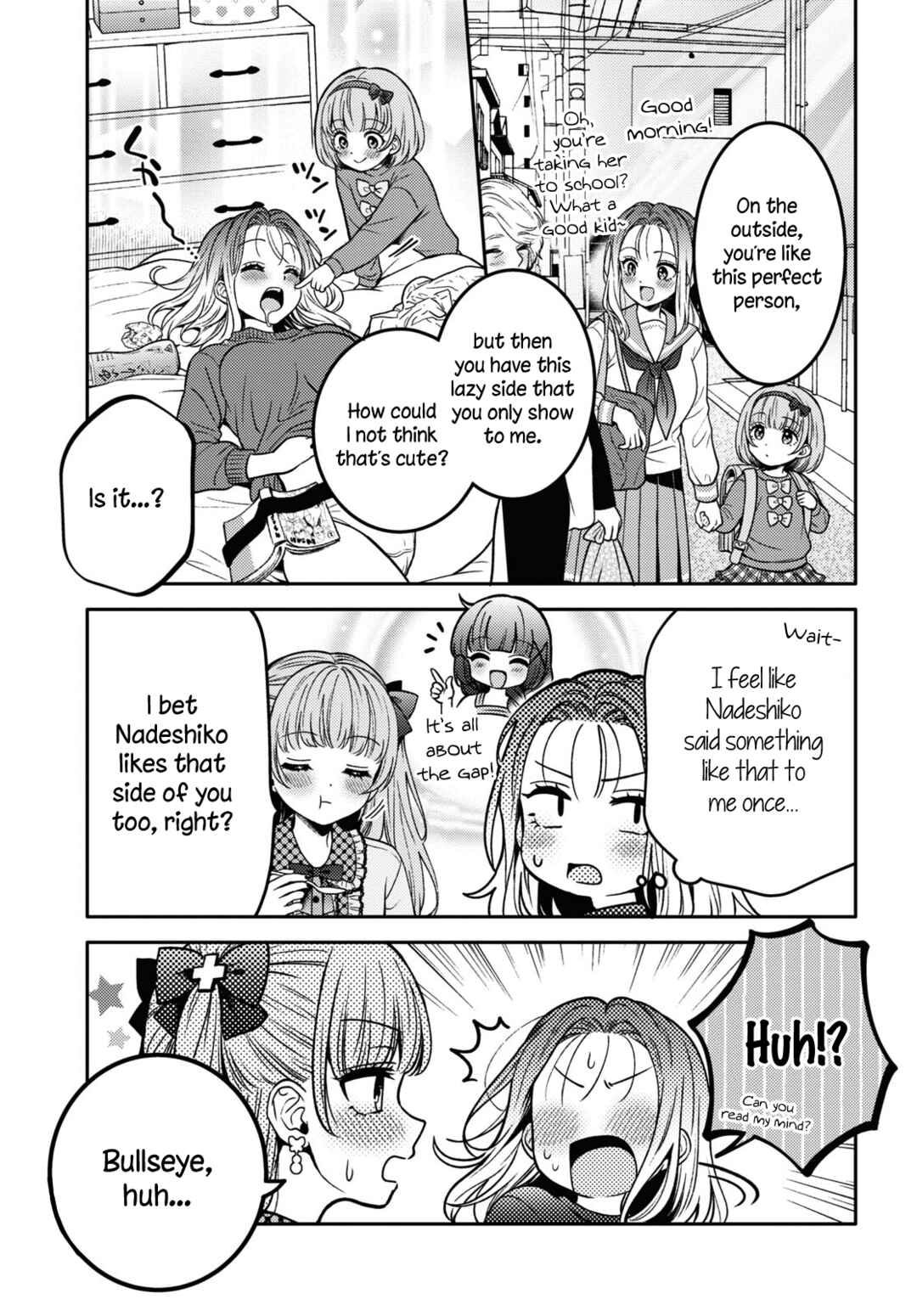 Page 19 Chapter 15 Android wa Keiken Ninzuu ni Hairimasu ka??