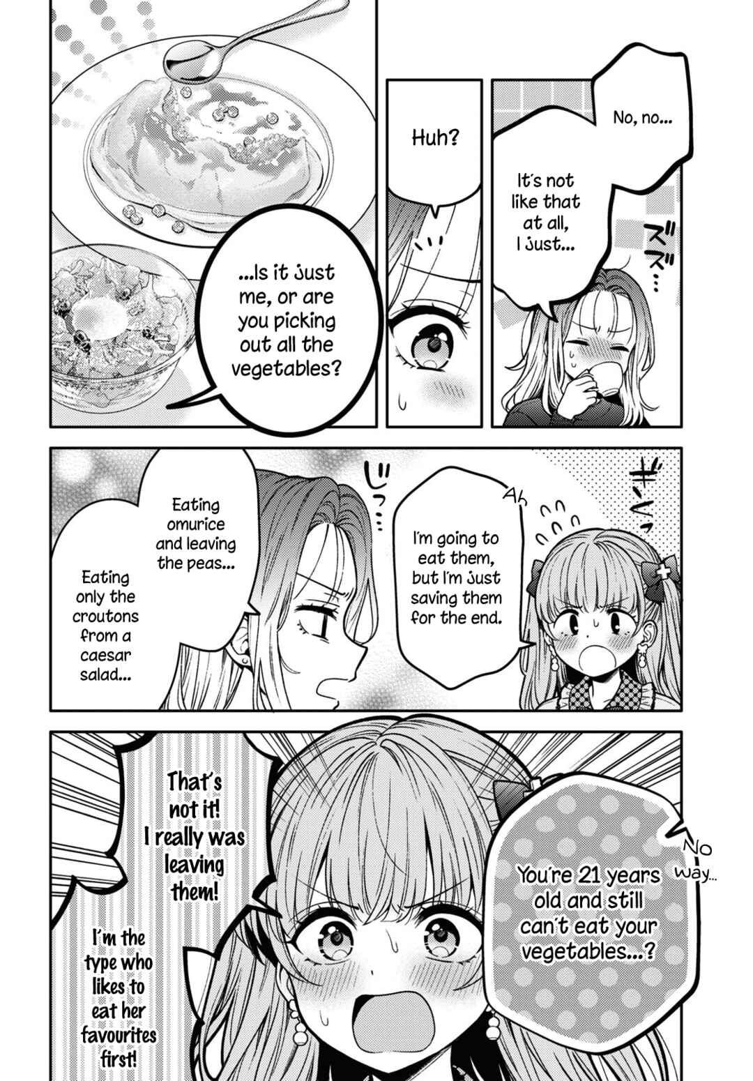 Page 20 Chapter 15 Android wa Keiken Ninzuu ni Hairimasu ka??