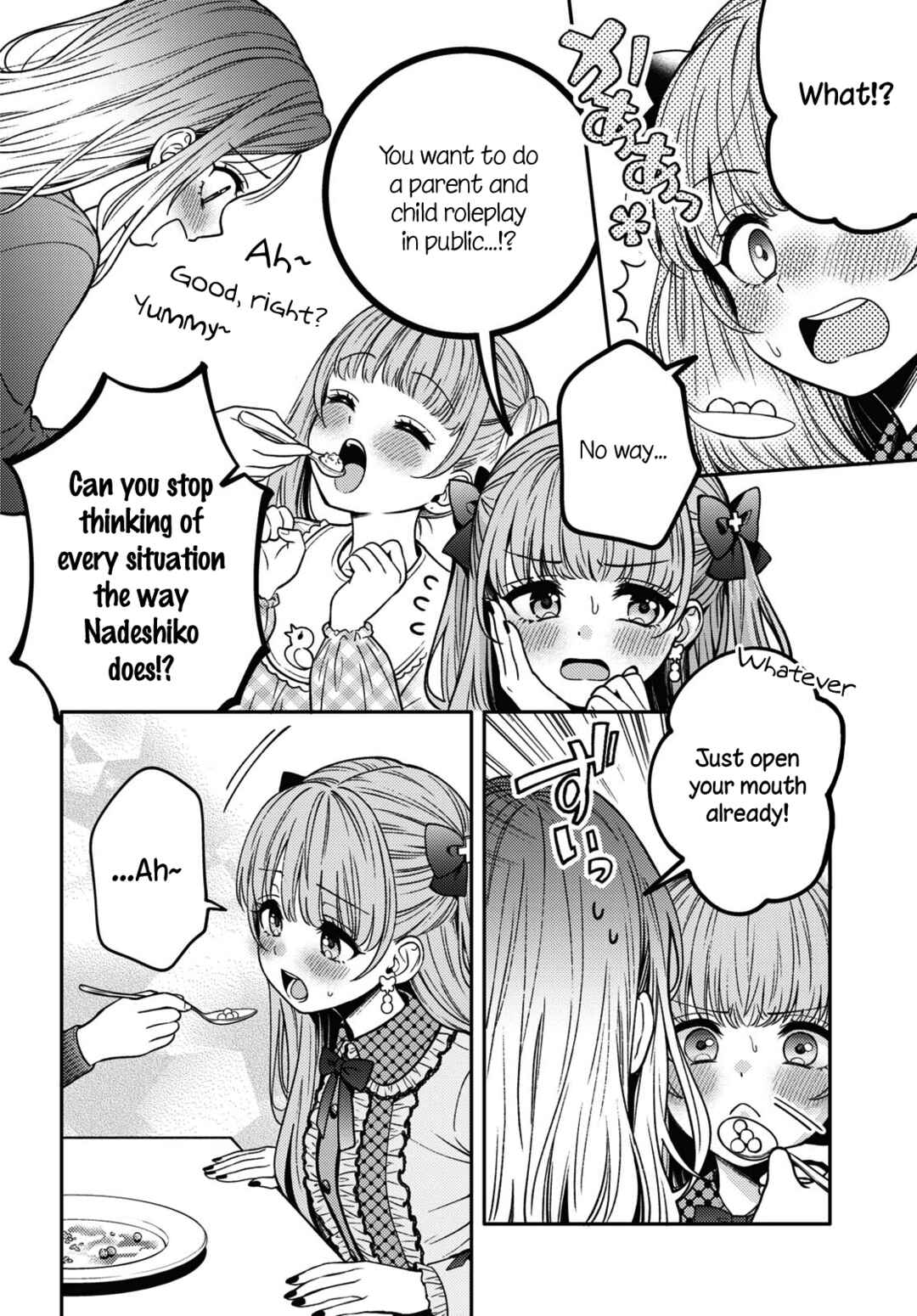 Page 22 Chapter 15 Android wa Keiken Ninzuu ni Hairimasu ka??
