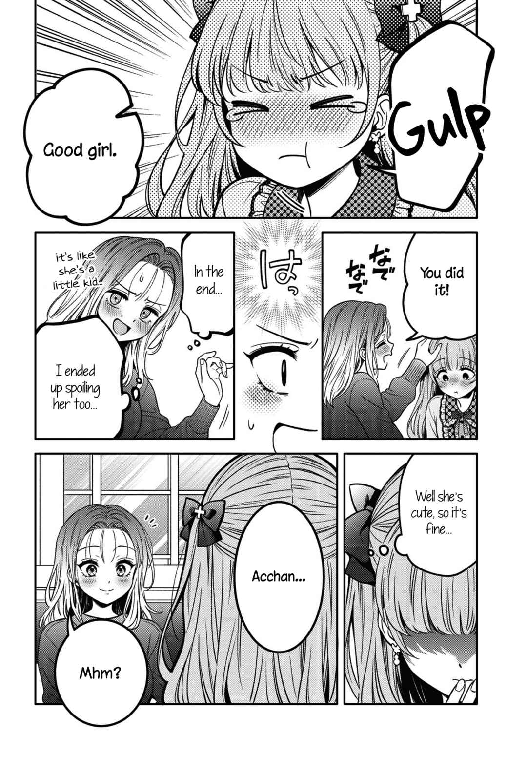 Page 24 Chapter 15 Android wa Keiken Ninzuu ni Hairimasu ka??