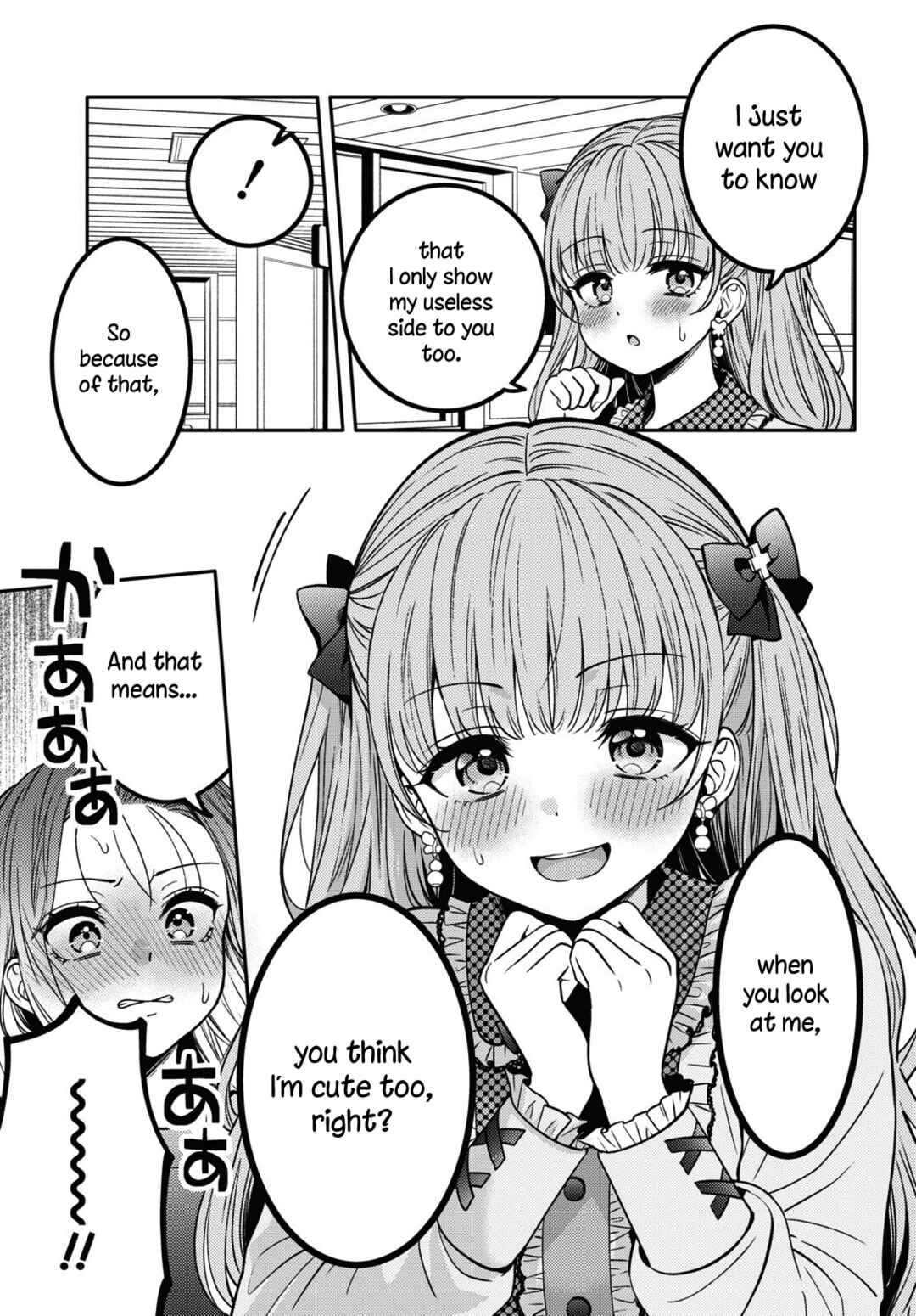 Page 25 Chapter 15 Android wa Keiken Ninzuu ni Hairimasu ka??