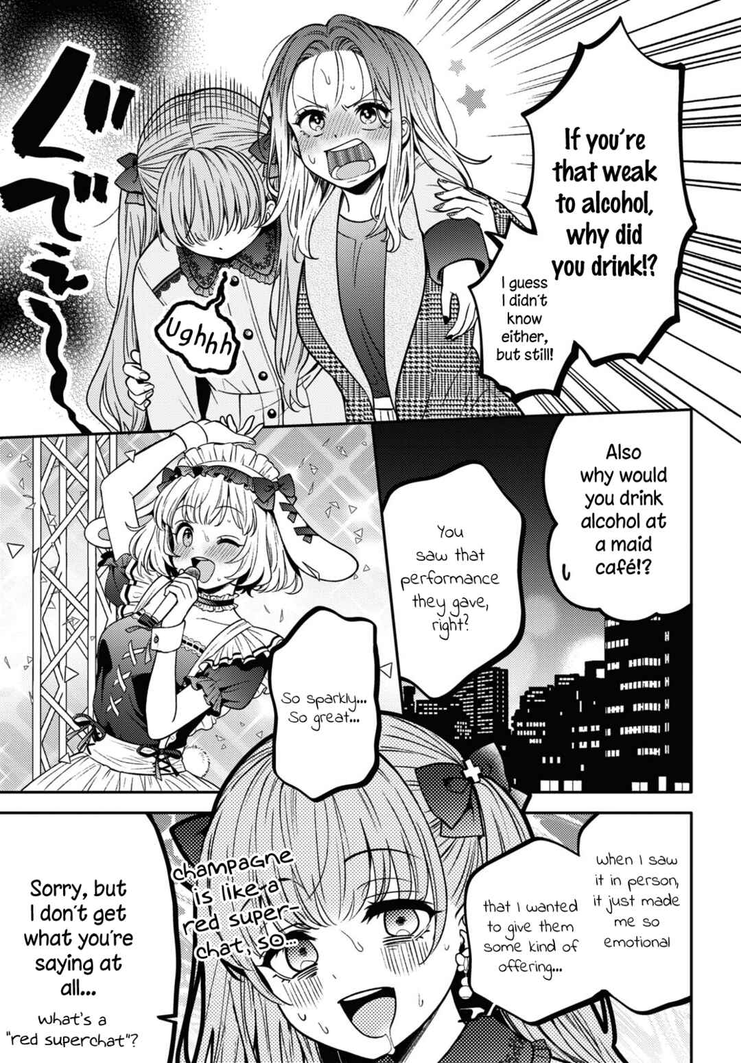Page 29 Chapter 15 Android wa Keiken Ninzuu ni Hairimasu ka??