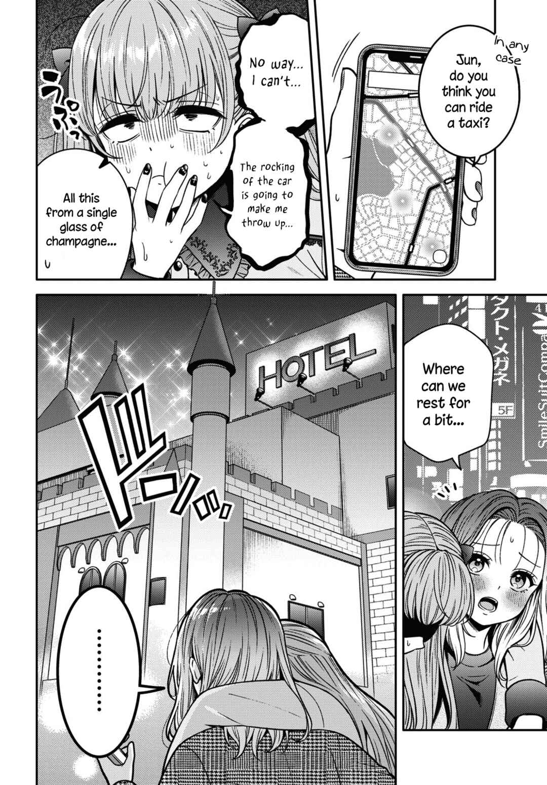 Page 30 Chapter 15 Android wa Keiken Ninzuu ni Hairimasu ka??