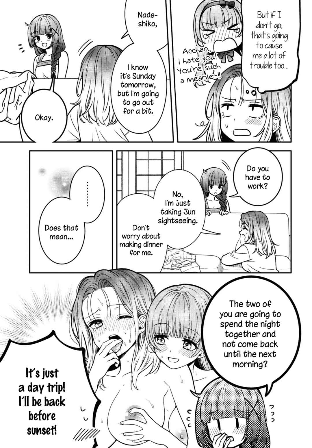 Page 5 Chapter 15 Android wa Keiken Ninzuu ni Hairimasu ka??