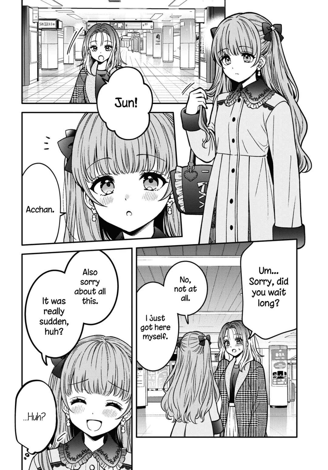 Page 6 Chapter 15 Android wa Keiken Ninzuu ni Hairimasu ka??