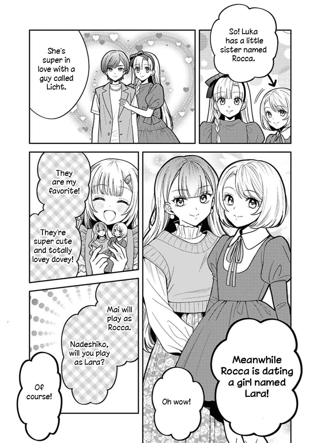 Page 14 Chapter 31 Android wa Keiken Ninzuu ni Hairimasu ka??