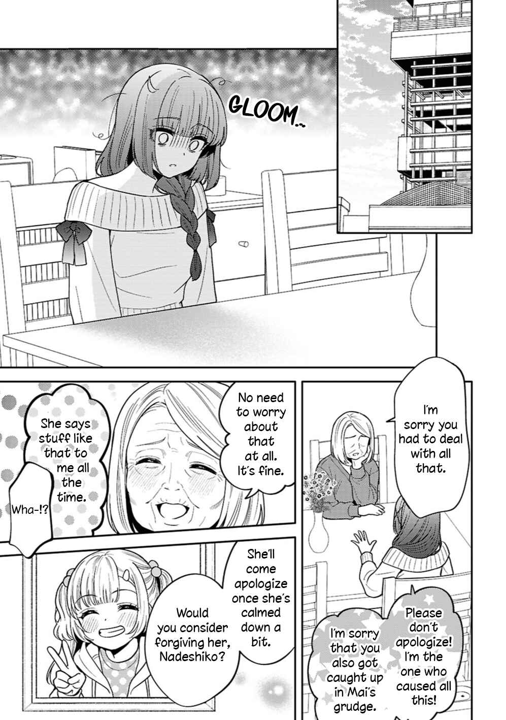 Page 18 Chapter 31 Android wa Keiken Ninzuu ni Hairimasu ka??