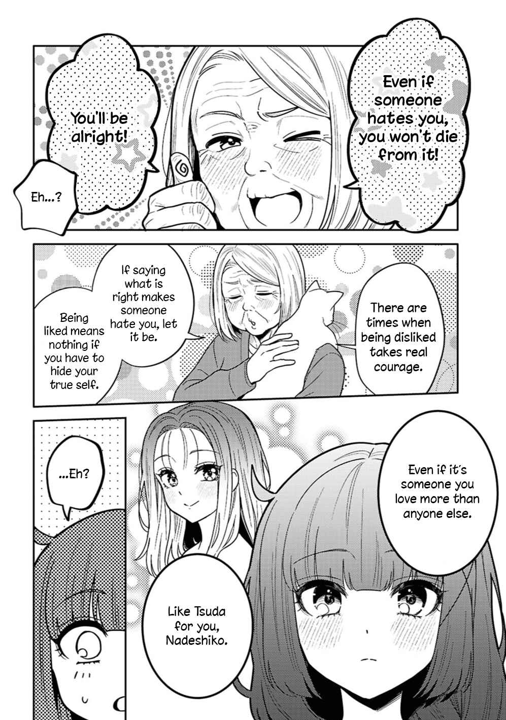 Page 21 Chapter 31 Android wa Keiken Ninzuu ni Hairimasu ka??