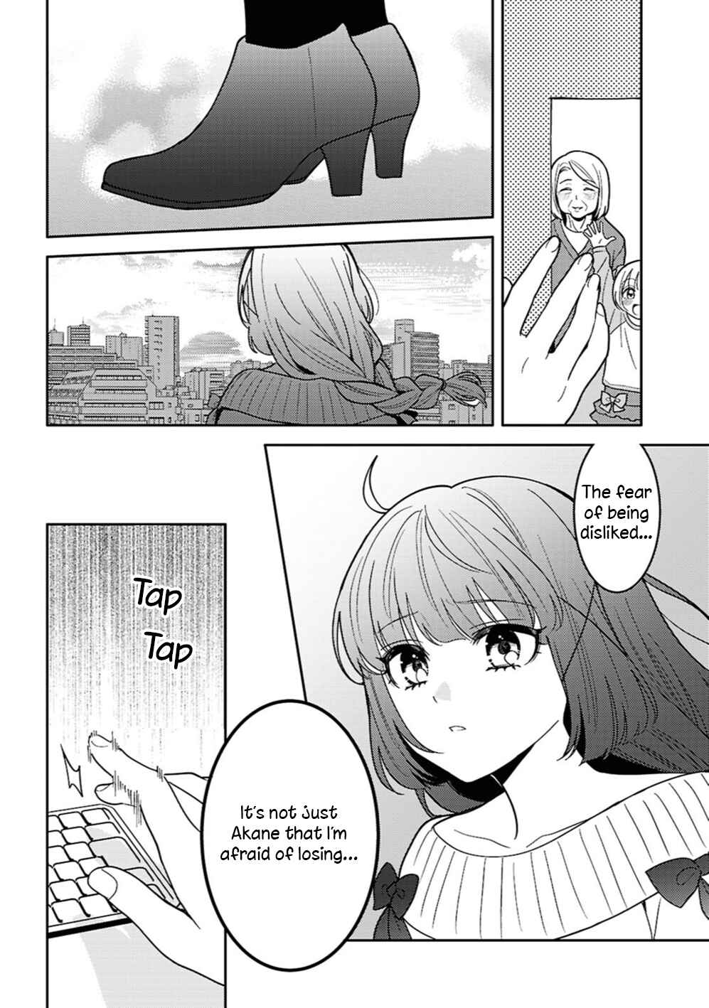 Page 27 Chapter 31 Android wa Keiken Ninzuu ni Hairimasu ka??