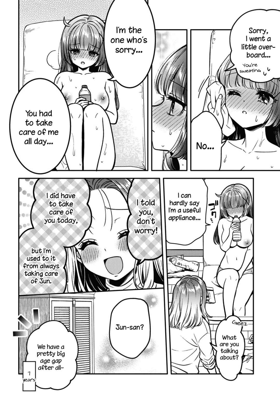 Page 20 Chapter 13 Android wa Keiken Ninzuu ni Hairimasu ka??
