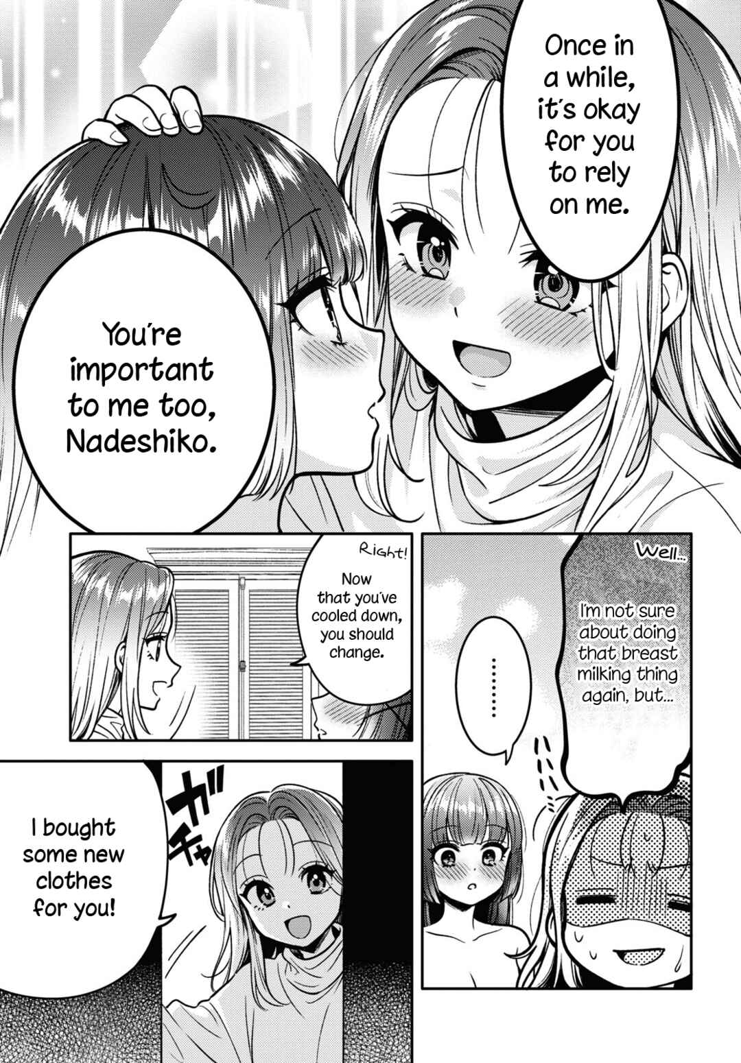 Page 23 Chapter 13 Android wa Keiken Ninzuu ni Hairimasu ka??