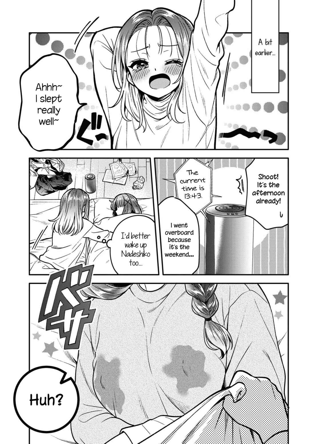 Page 3 Chapter 13 Android wa Keiken Ninzuu ni Hairimasu ka??