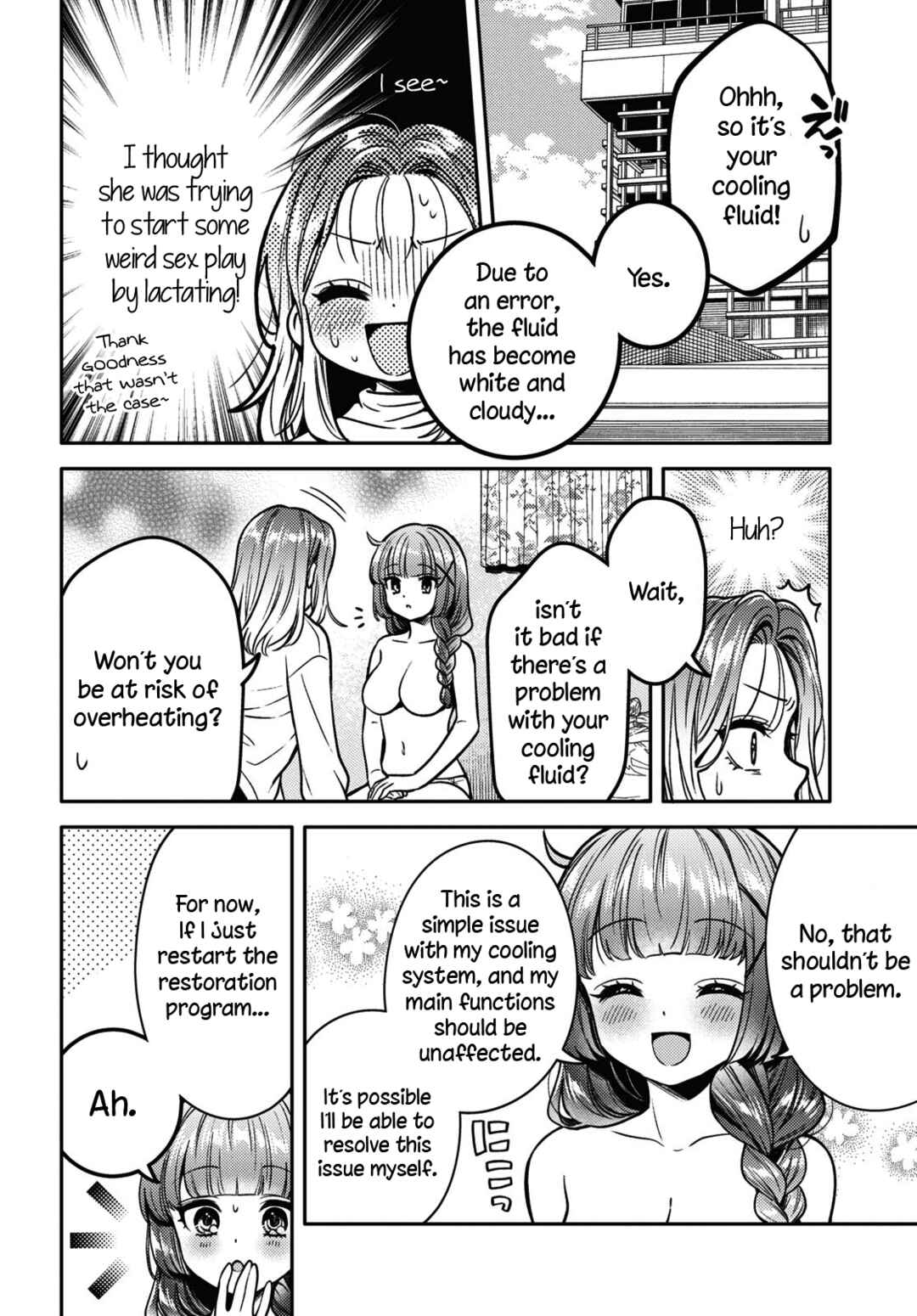 Page 6 Chapter 13 Android wa Keiken Ninzuu ni Hairimasu ka??