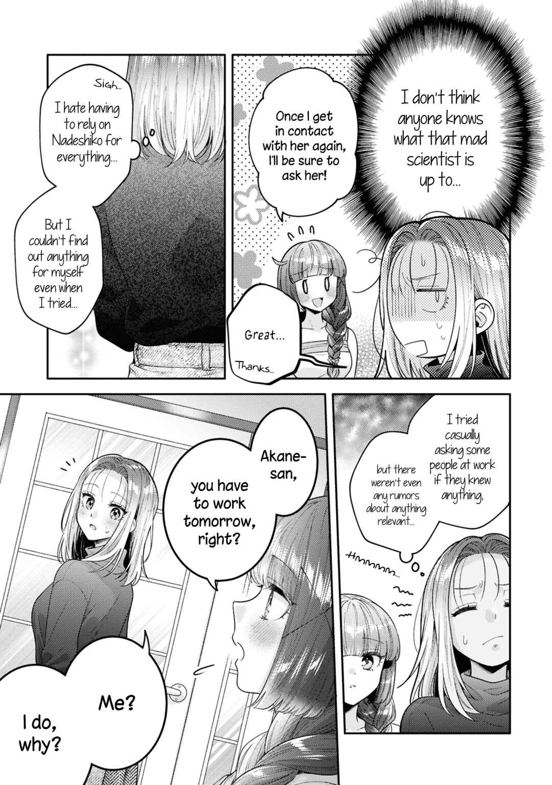 Page 11 Chapter 23 Android wa Keiken Ninzuu ni Hairimasu ka??