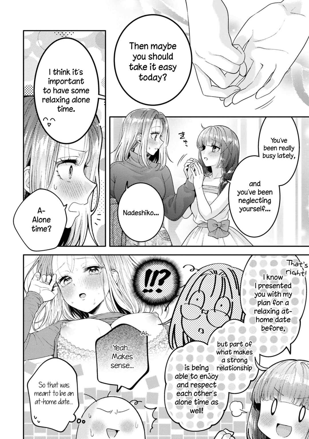 Page 12 Chapter 23 Android wa Keiken Ninzuu ni Hairimasu ka??