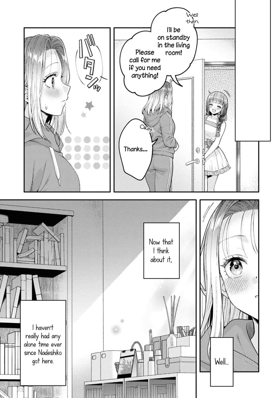 Page 13 Chapter 23 Android wa Keiken Ninzuu ni Hairimasu ka??