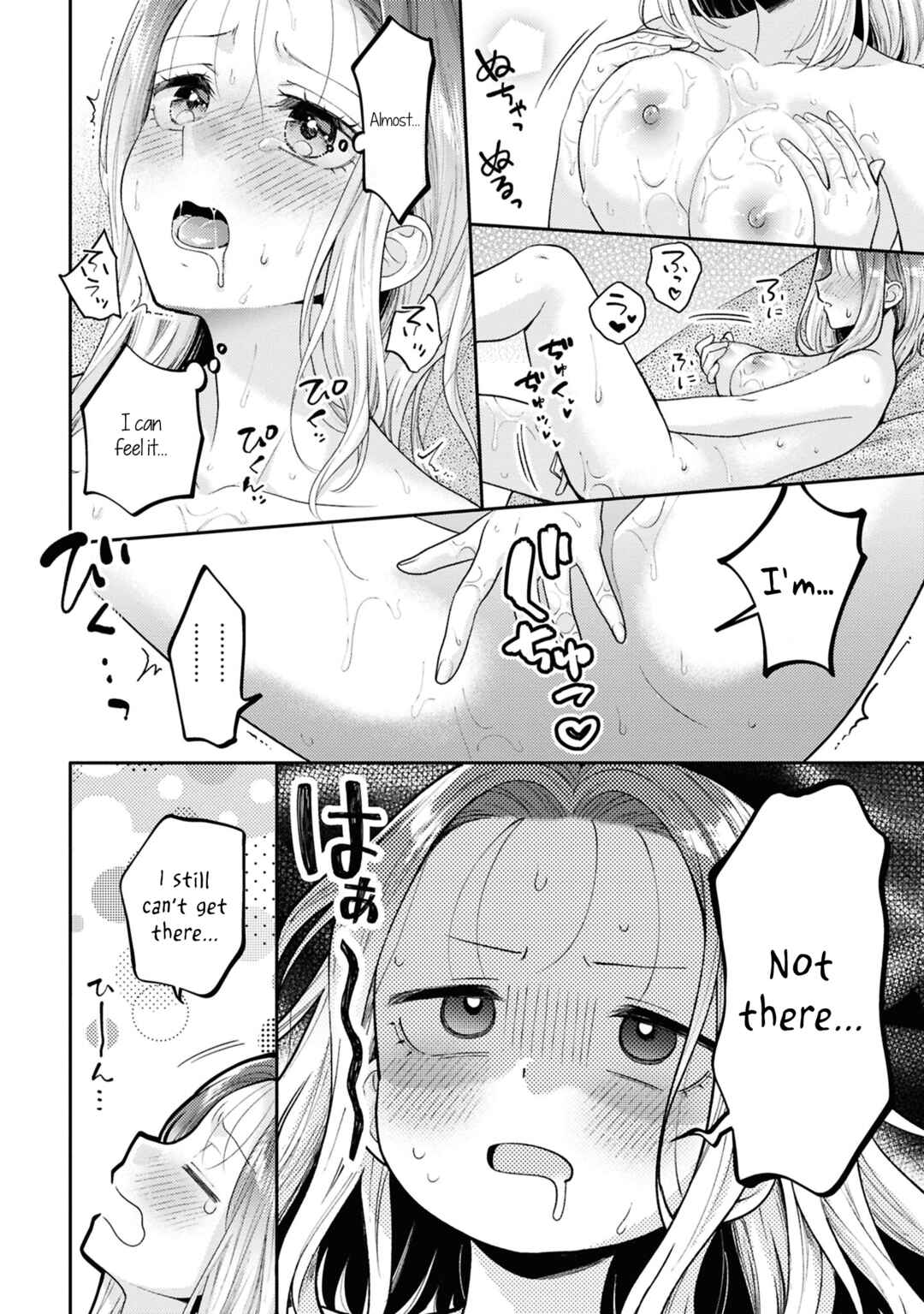 Page 20 Chapter 23 Android wa Keiken Ninzuu ni Hairimasu ka??