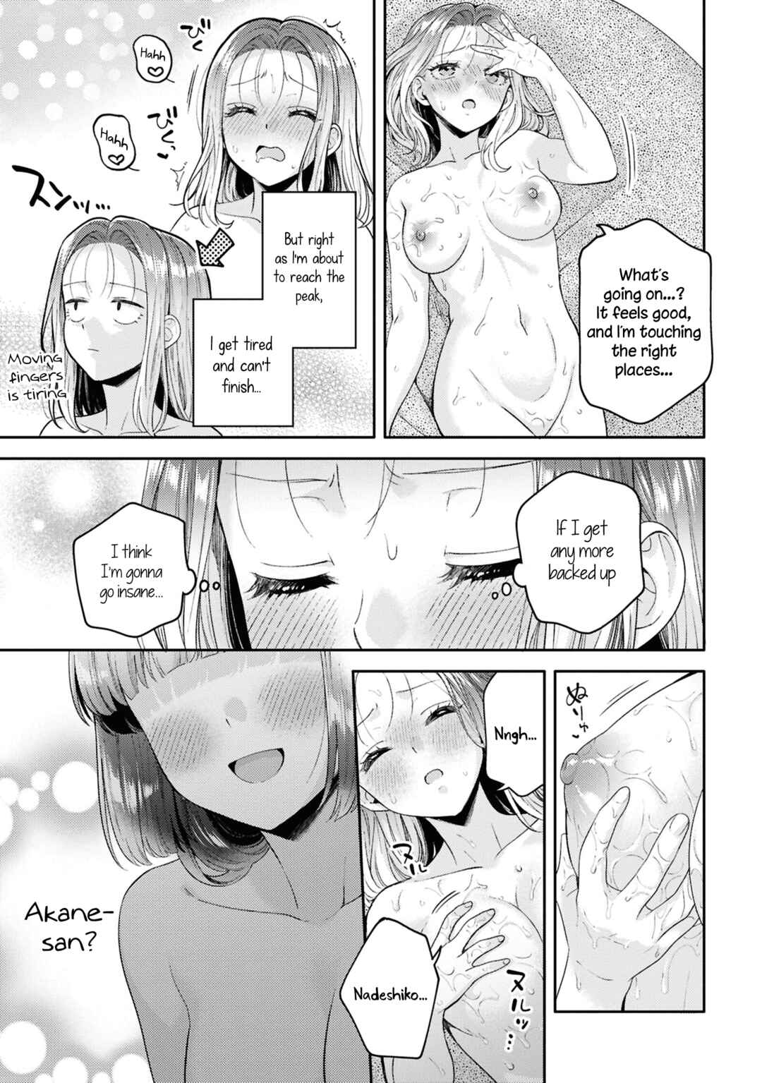 Page 21 Chapter 23 Android wa Keiken Ninzuu ni Hairimasu ka??