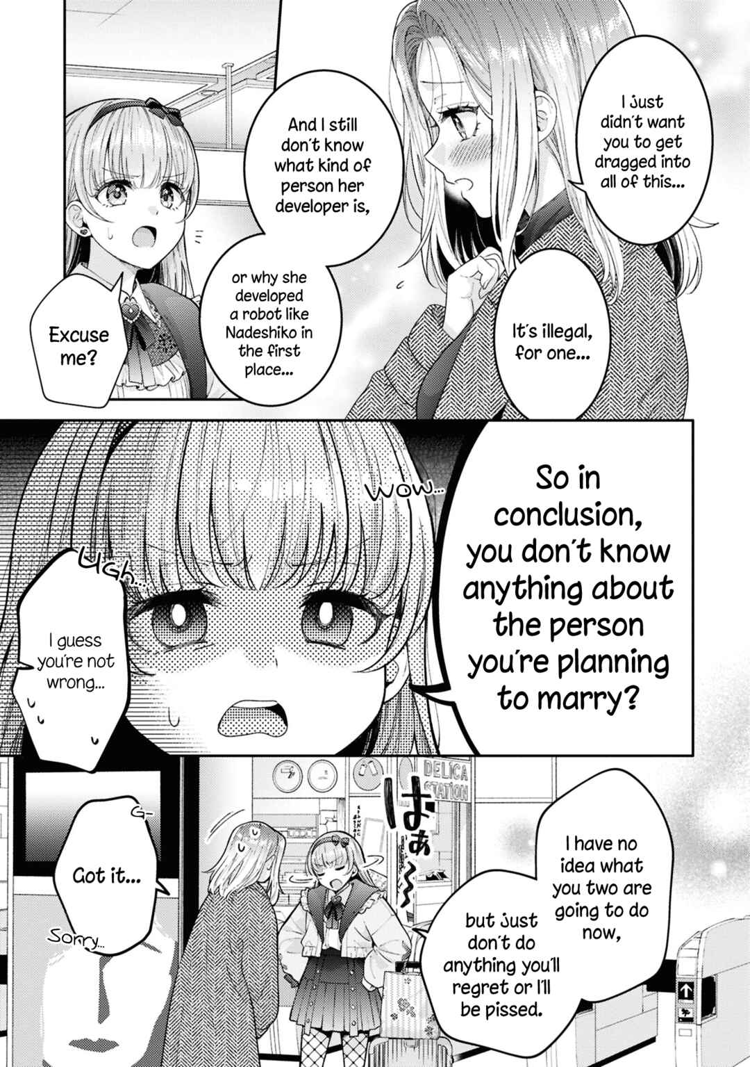Page 3 Chapter 23 Android wa Keiken Ninzuu ni Hairimasu ka??