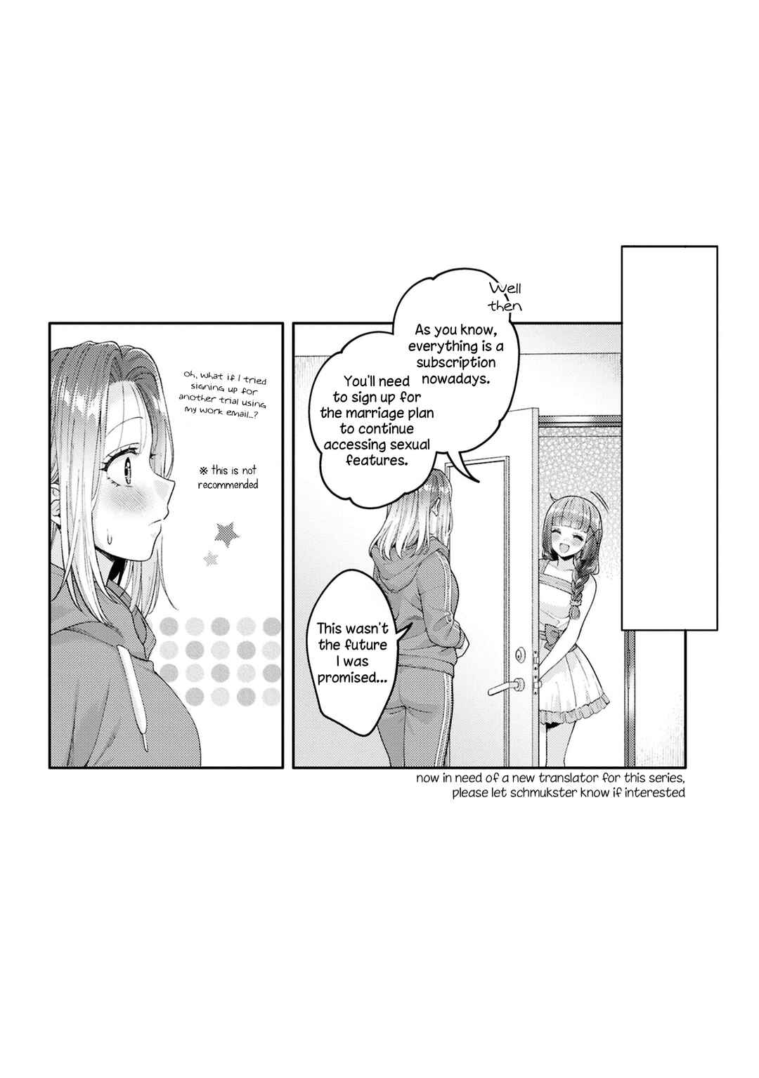 Page 31 Chapter 23 Android wa Keiken Ninzuu ni Hairimasu ka??